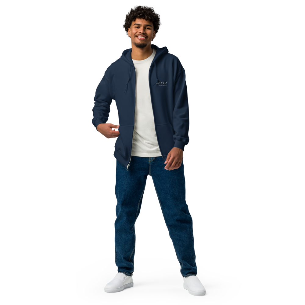 (dark colors) 2024 Gesher Cares Campaign Unisex Heavy-Weight Zip Hoodie | Kenneth Rosenthal Design